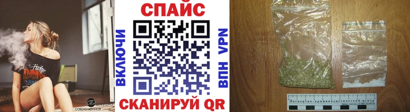 Бутират BDO  omg как войти  Скопин 