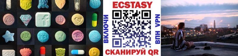 hydra сайт  Скопин  Экстази бентли 