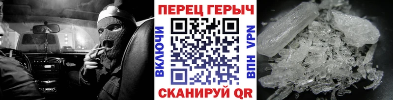 Героин Афган  ссылка на мегу рабочий сайт  Скопин 