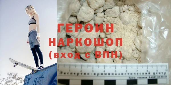ALPHA PVP Пестово