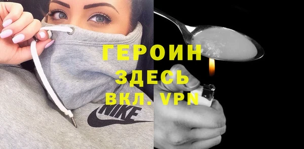 бутик Пересвет