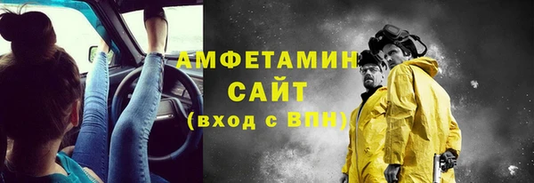 гидра Переславль-Залесский