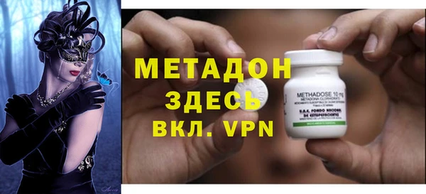 бутик Пересвет