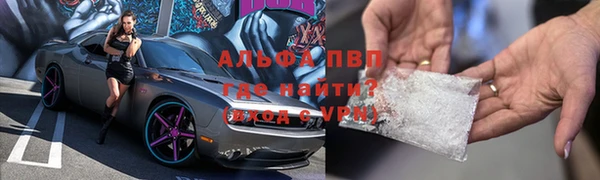 бутик Пересвет