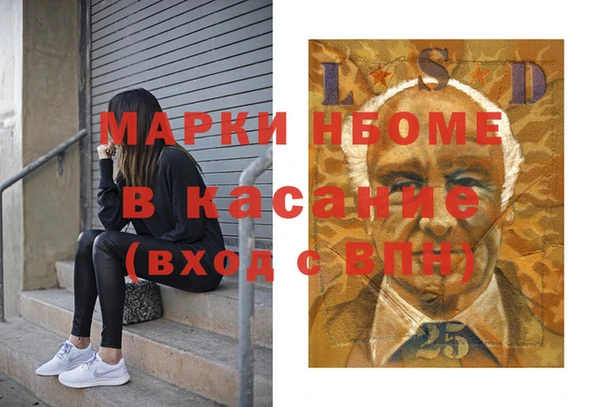 бутик Пересвет