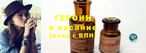 ALPHA PVP Пестово
