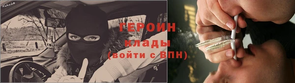 бутик Пересвет