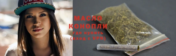 ALPHA PVP Пестово