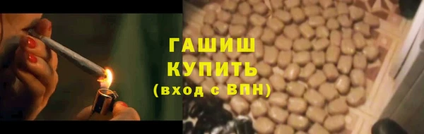 бутик Пересвет