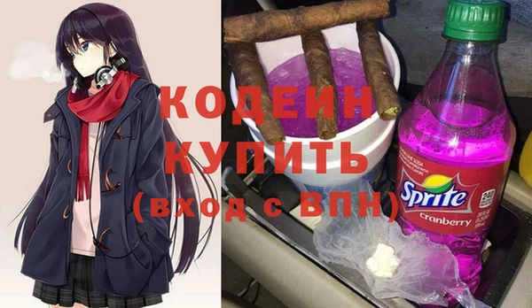бутик Пересвет