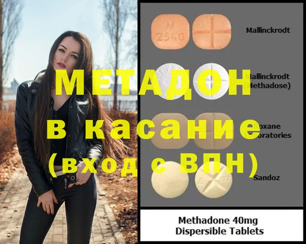 гидра Переславль-Залесский