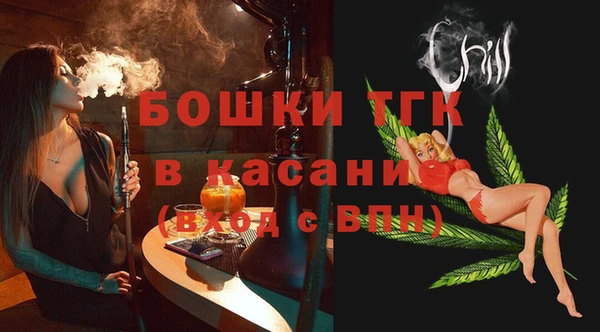 бутик Пересвет