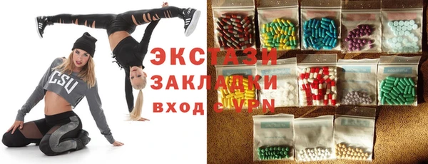 бутик Пересвет