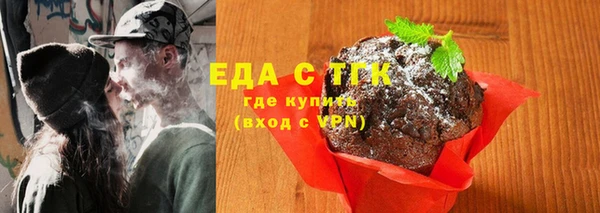 гашиш Всеволожск