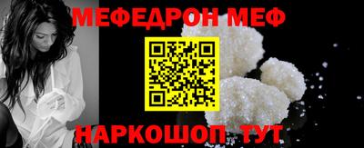 круглые Кумертау