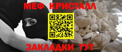 круглые Кумертау