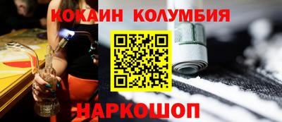 дистиллят марихуана Кунгур