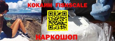 трава Кулебаки