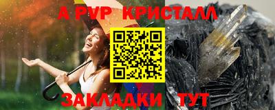дистиллят марихуана Кунгур