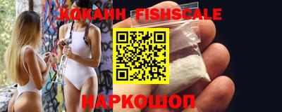 дистиллят марихуана Кунгур