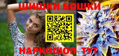 трава Кулебаки