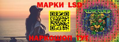 круглые Кумертау