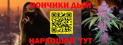 трава Кулебаки