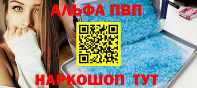 дистиллят марихуана Кунгур