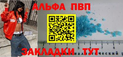 трава Кулебаки