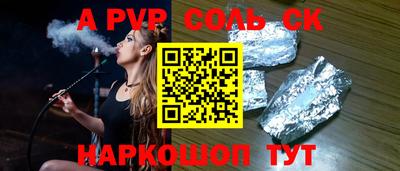 дистиллят марихуана Кунгур