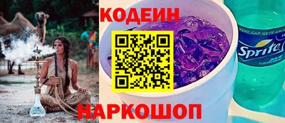 круглые Кумертау
