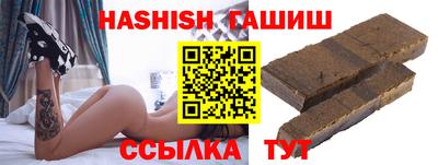 трава Кулебаки