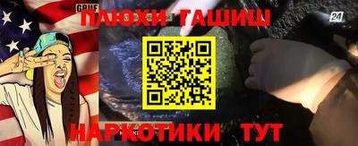 круглые Кумертау