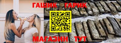трава Кулебаки