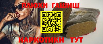 трава Кулебаки