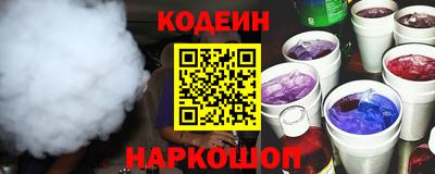 трава Кулебаки