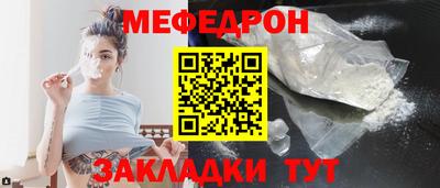дистиллят марихуана Кунгур
