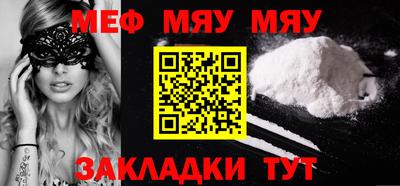 трава Кулебаки