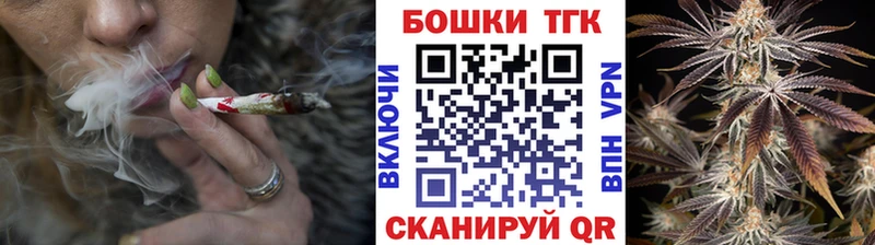 Каннабис LSD WEED наркотики Скопин